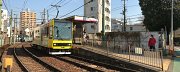 Tram de Tokyo