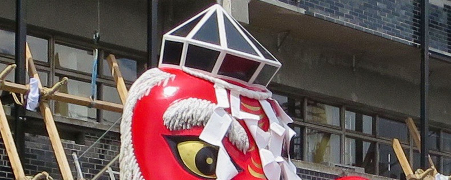 Tengu, dieu des montagnes et forêts au grand nez