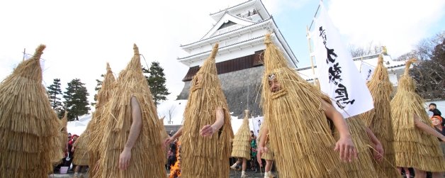 Kasedori