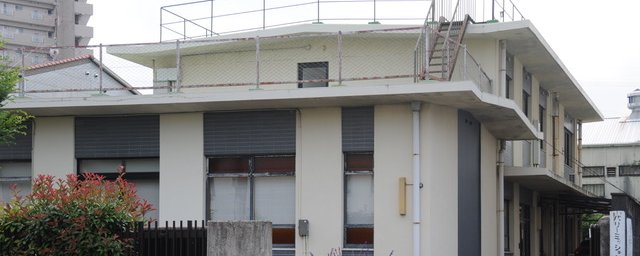 Maison locale de Shizuoka