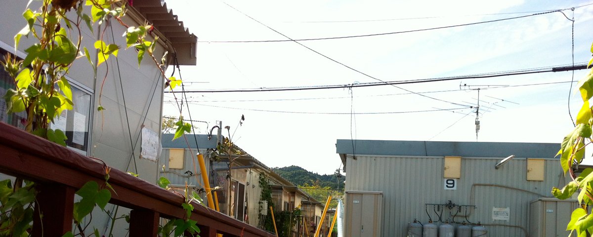Quartier de logements provisoires à Watari Cho en 2015