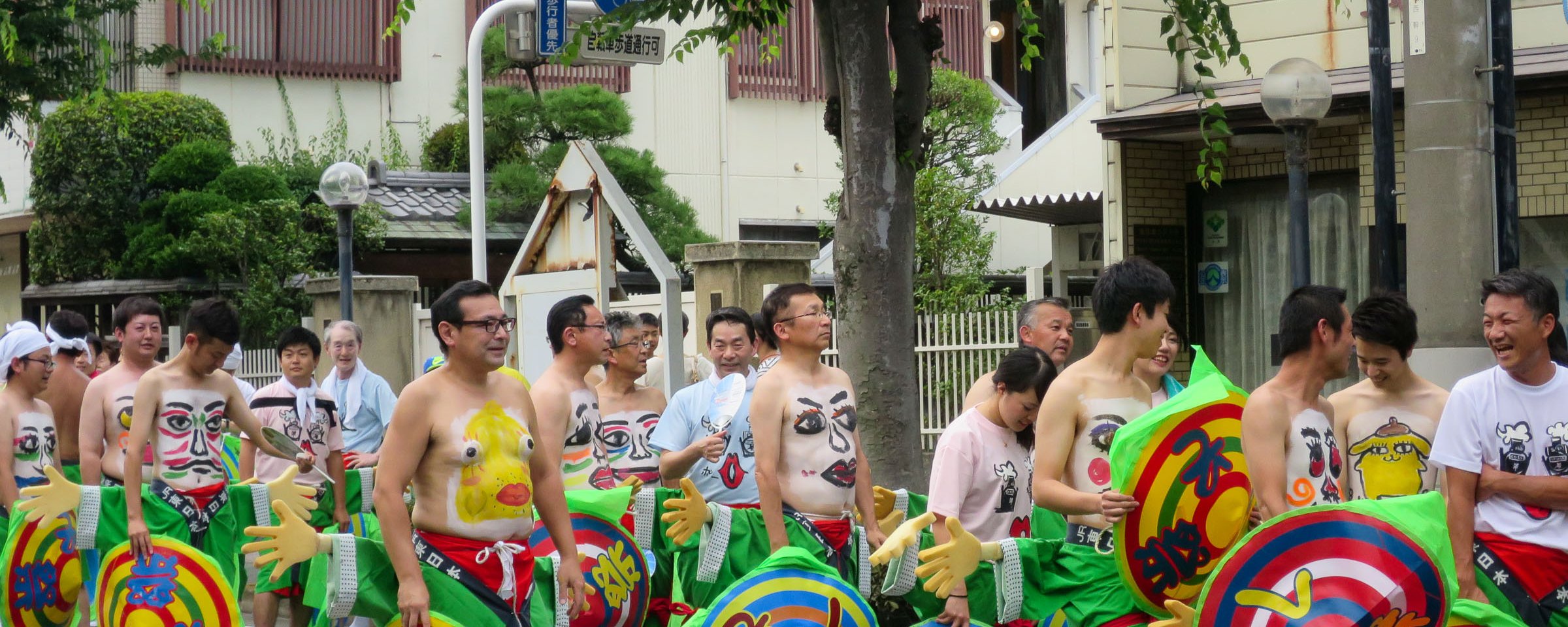 Parade du nombril au festival de Shibukawa