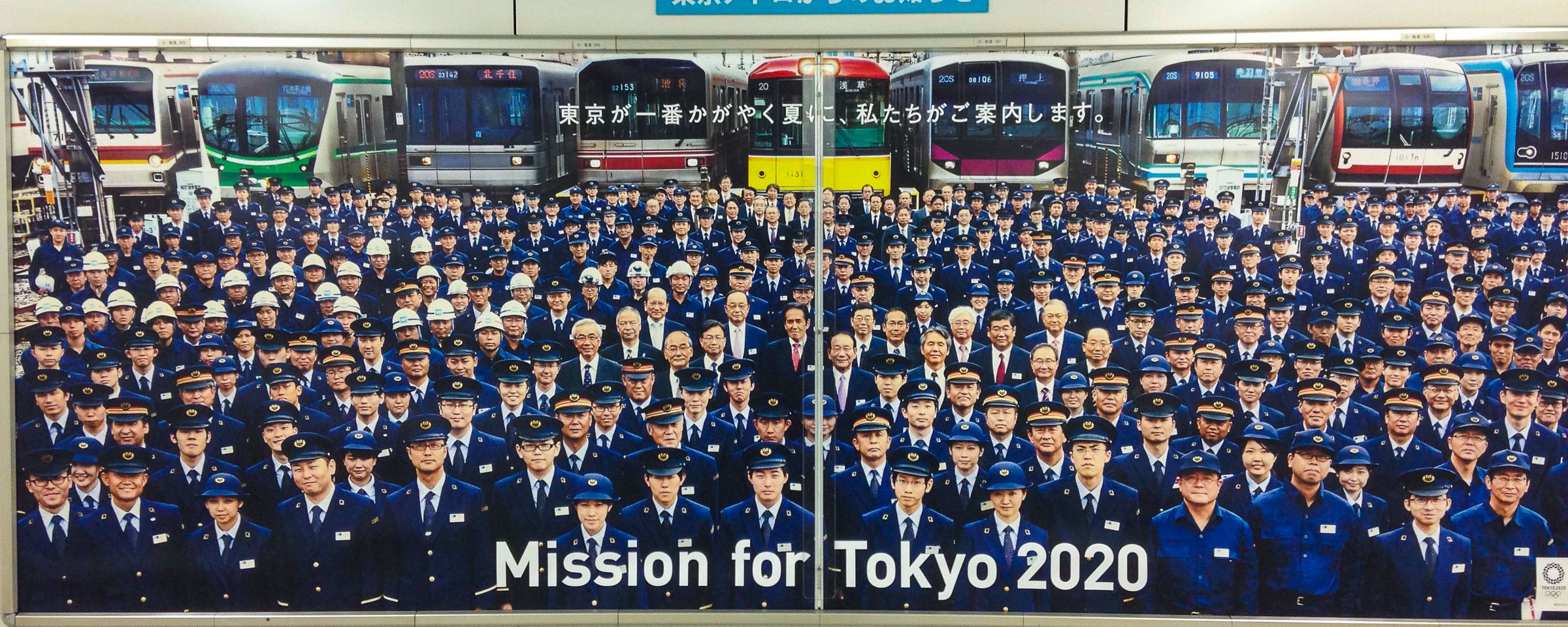 En vue des Jeux Olympiques de 2020...