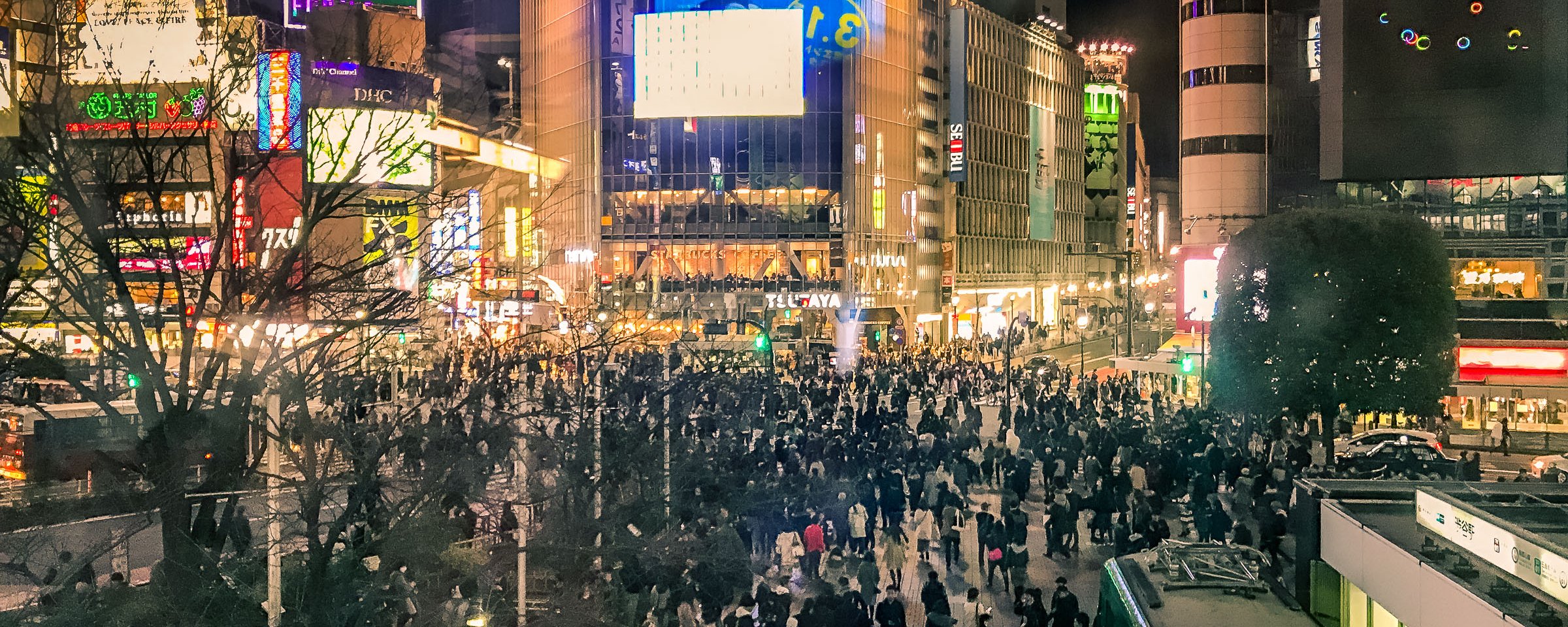 Gare de Shibuya