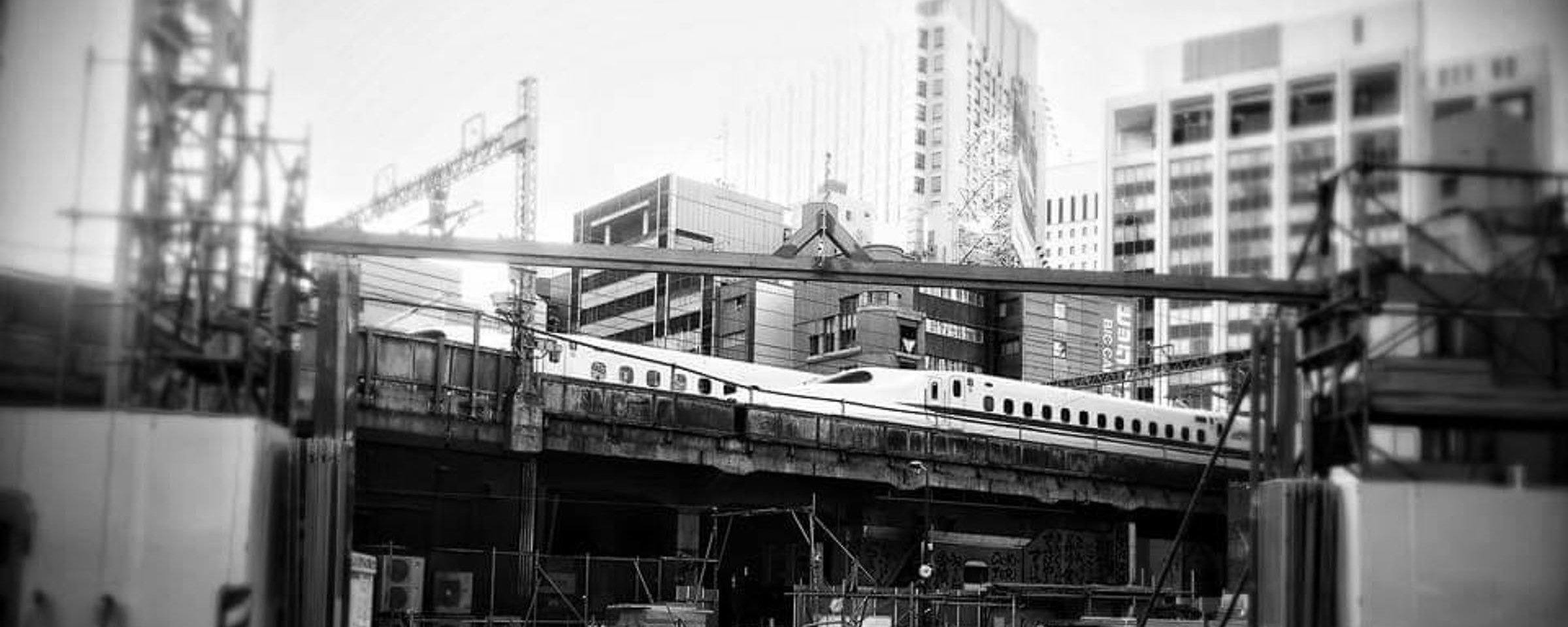 Le Shinkansen à Tokyo