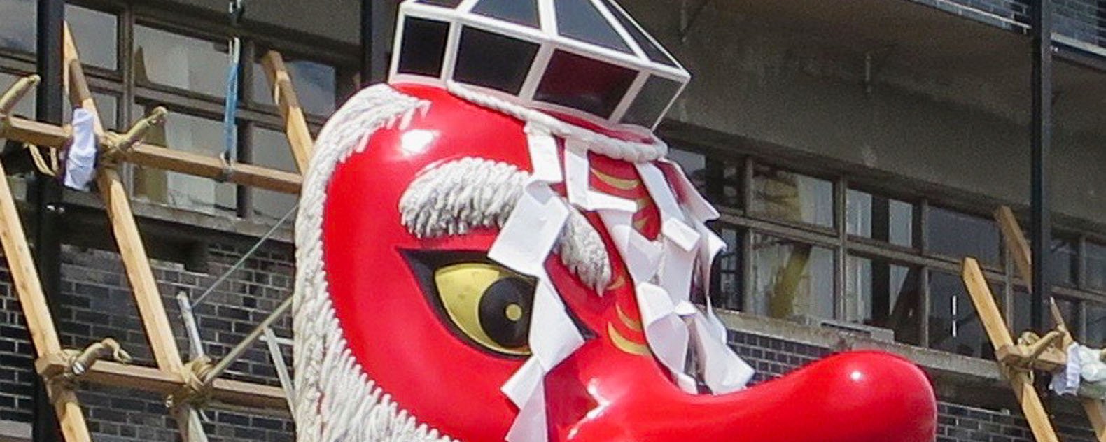 Tengu, dieu des montagnes et forêts au grand nez