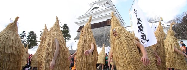 Kasedori