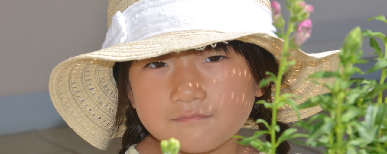 Chapeau de paille (de riz ?)