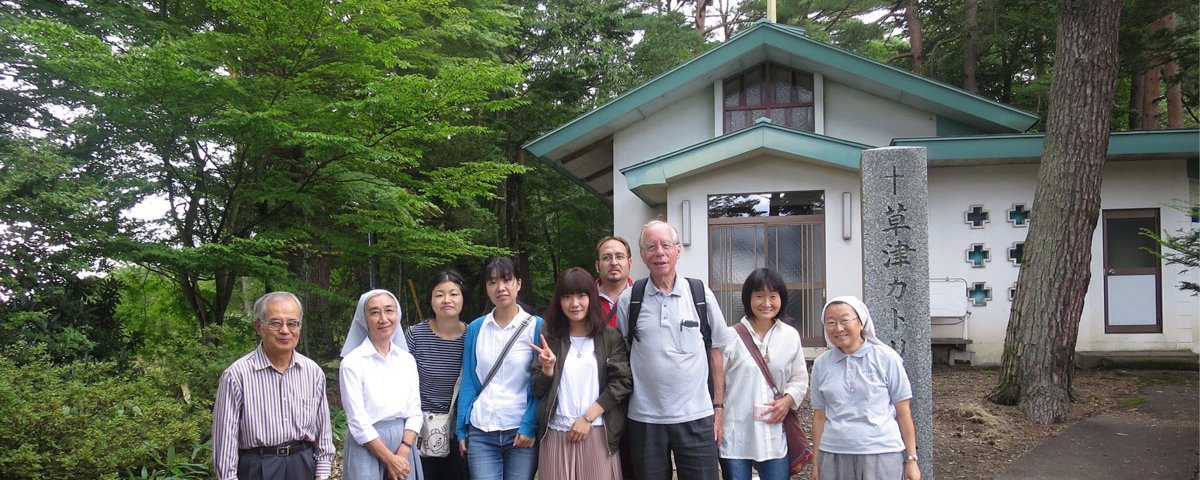 Eglise de Kusatsu dans une léproserie